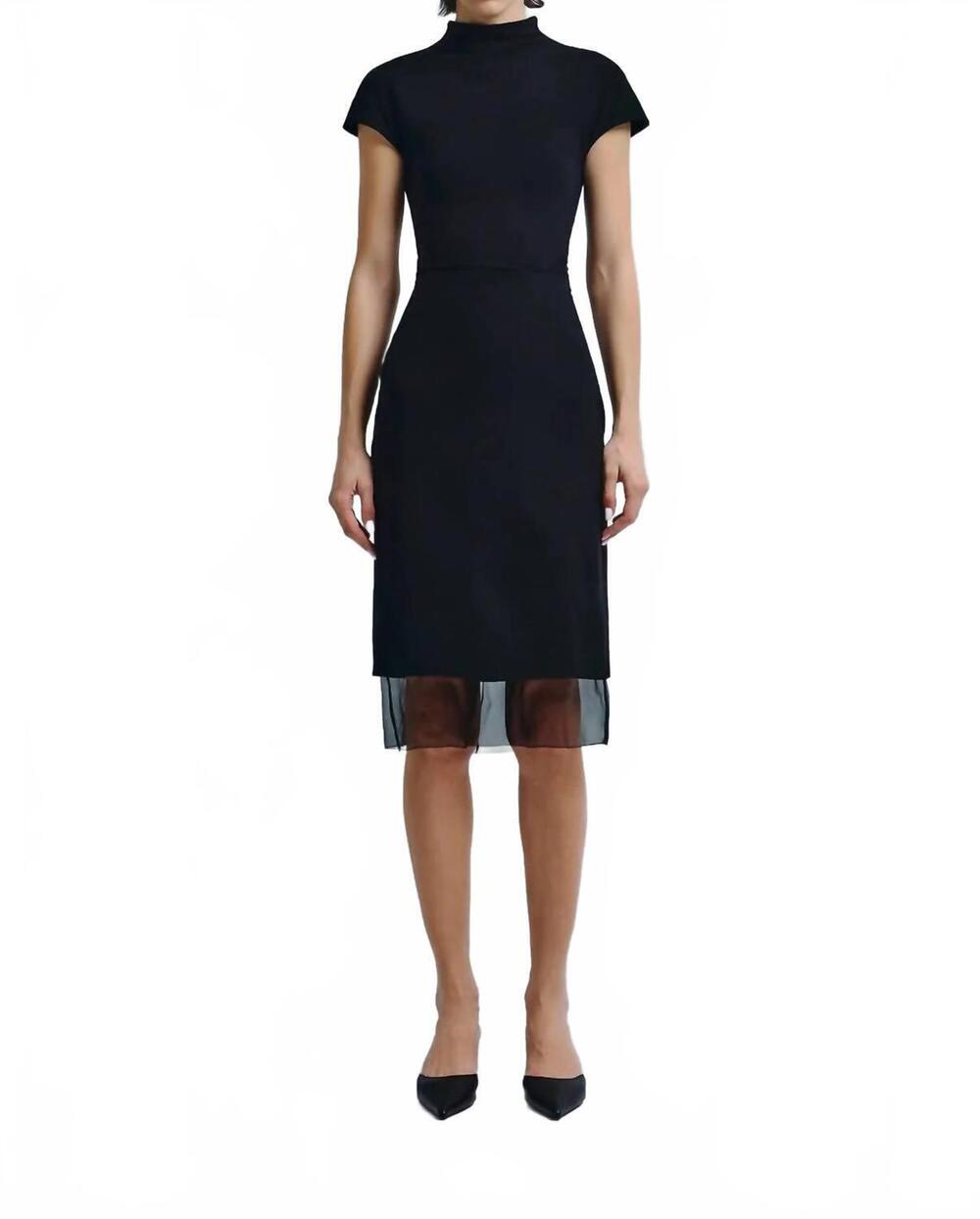 NEW RUE SOPHIE mille skirt in black